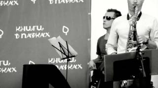 KOSMAXBAND и Ася Пивоварова - Нам так мало (Live)