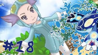 Pokémon Zafiro Alfa Hardlocke Gameplay Español Parte 18: ¡ALANA, AY ALANA!