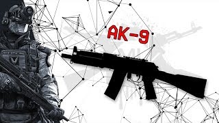 Новый макрос на АК-9 для игры Warface. ML-MACRO.COM