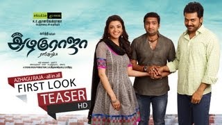 All in All Azhagu Raja Teaser Official