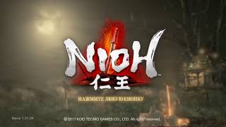 Nioh Прохождение 31#Скверна священной горы.Исида Мицунари.Ужасный ученик