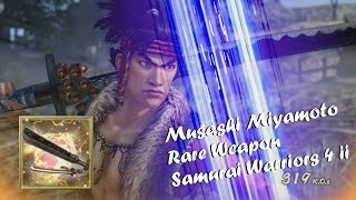 Musashi Miyamoto Rare Weapon - Samurai Warriors 4 II
