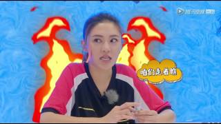 [约吧花絮]李晨应采儿打赌超幼稚，纸条贴得满脸都是