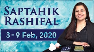 Saptahik Rashifal | 3rd - 9th Feb 2020 | #TarotInHindi | #WeeklyTarot | #Jyotish