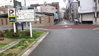 Everday Life in Japan: Apartment hunting day 2