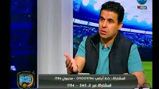 الغندور والجمهور - خالد الغندور يكشف الحقيقة .. هل الوحدة السعودي كوبري عواد للأهلي ؟!