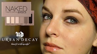 4 макияжа с палеткой NAKED basics | Обзор палетки NAKED basics Urban Decay | Nionila Bronstein
