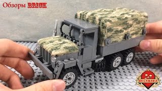 ЛЕГО Американский грузовик (Самоделка Brickmania)