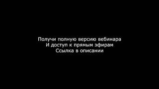 Как оспорить страйк / Ютуб канал страйк