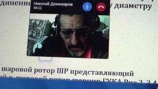 КРЫМ - Технология роторного пневмодвигателя на энергии сжатого воздуха с КПД более 100%