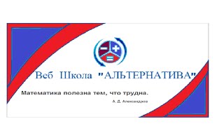 Как легко умножать на числа, оканчивающиеся на 5