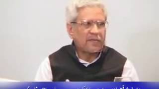 West & East (6 Conflicting Areas, & Our Response) | Javed Ahmed Ghamidi