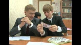 один день из жизни 11 класса школы №3 г. Тейково