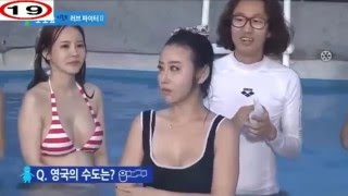 Korean funny game show   No more show 5,8   노모쇼 시즌5, 8회