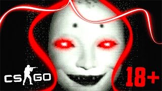 МАНЬЯК ОБОСРАЛСЯ, КОГДА УВИДЕЛ СКРИМЕР В КС ГО ? ХОРРОР КАРТА CS GO - ГЛОБАЛ ИСПУГАЛ СИЛЬВЕРА !!!