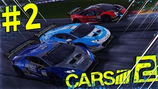 PROJECT CARS 2 - ИДЕАЛЬНЫЙ ВЕЧЕРОЧЕК #2