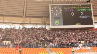 Unitedsouth.ru | ЦСКА - Локомотив (24 марта 2012)