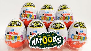 Киндер Сюрпризы Натунс 2019 ♥ Kinder Surprise NATOONS 2019