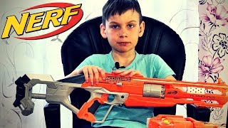 Бластер Nerf Аккустрайк Альфахок  и  Бластер Нерф Зомби Страйк Переворот