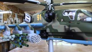 Ка-52 М1\10. . Действующая модель вертолета .