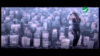 Carole Samaha Ehssas / كارول سماحة - إحساس
