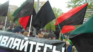 Анархисты и лесбиянки идут к месту митинга. Задержание.