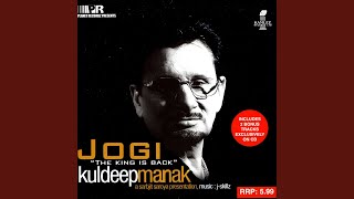 Ranjha Jogi Hoya-Urban Mix