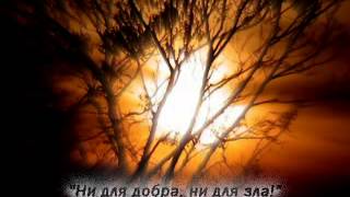 Искусство самосознания. Интервью с дьяволом