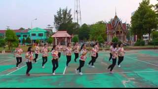 ชมรมแอโรบิคคำเขื่อนแก้ว Africa Bum Bum Line Dance