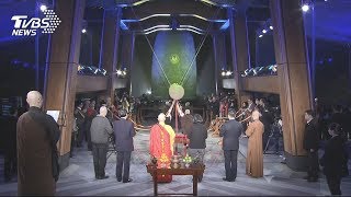 【大選後首同台　蔡馬吳除夕赴法鼓山撞鐘祈福LIVE】
