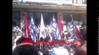 Εορτασμός 25ης Μαρτίου 2011 Δερβιτσάνη
