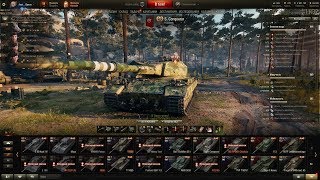 КОМАНДИР ЕДИНОРОГ... ЛУЧШИЙ ПАТЧ 1.4.1