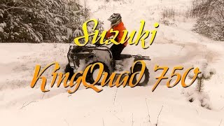 Suzuki KingQuad 750 Обзор квадроцикла
