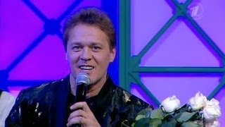 СЕРГЕЙ ЛЮБАВИН-ДРУГ ЖЕНИХА В ПРОГРАММЕ "ДАВАЙ ПОЖЕНИМСЯ".