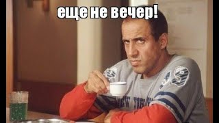 Добрый вечер! Очень красивое пожелание Доброго вечера!