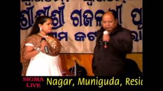 Pyar Humara Amar Rahega || Harmony Live || Mohd Aziz and Priya Das