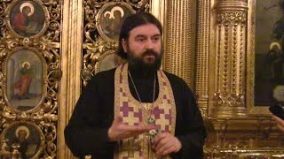 (27.02.2015г.) 2часть. Прот. Андрей Ткачёв _ Мы ВНЕ Храма и мы В Храме...