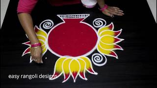 Bhogi Kundala muggulu for Sankranthi 2020 || New pongal rangoli & kolam designs