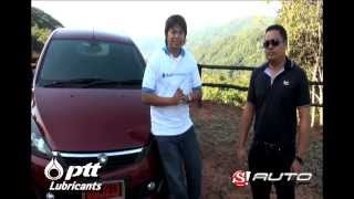 Sanook Drive: Proton Exora Turbo @ น่าน