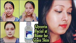 |গ্লিসারিন দিয়ে ফেসিয়াল করে ফর্সা উজ্জ্বল Glass Skin পেয়ে যান|Glycerin For Skin Whitening/Glass Skin