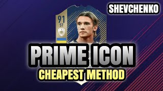 FIFA 18 PRIME ICON SHEVCHENKO CHEAPEST METHOD!!! Prime Icon Andriy Shevchenko SBC Cheapest Solution!