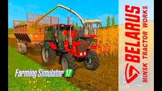 Farming Simulator 2017. Пак Тракторов Беларус МТЗ 826.