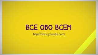 15 фильмов с несимулированным сексом ч.2 - Все обо всем