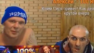 МОПС ПРИШЁЛ УБИТЫМ НА СТРИМ | АНДРЕЙ ЩАДИЛО В ШОКЕ ОТ МОПСА | МОПС УБИВАЕТ СЕБЯ КРОКОДИЛОМ
