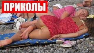 Девушкам не смотреть! Приколы для мужиков 10 минут смешных COUB Приколы за неделю июль 2016
