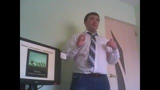 Инвестиции для девушек в Лысьве