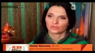 Не ври мне 2015. Выпуск №17. От 22.01.2015.