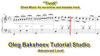 "Tivoli" Valse. Accordion PRO Review
