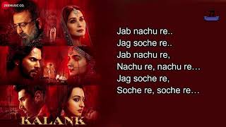 Rajvaadi Odhni Lyrics Kalank Movie  | Jonita Gandhi | Rajvaadi Odhni Full Song Lyrics Kalank Movie