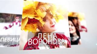 170. Уроки Ангелов. ответ. Благодарность, продукты и Хранители/Лена Воронова